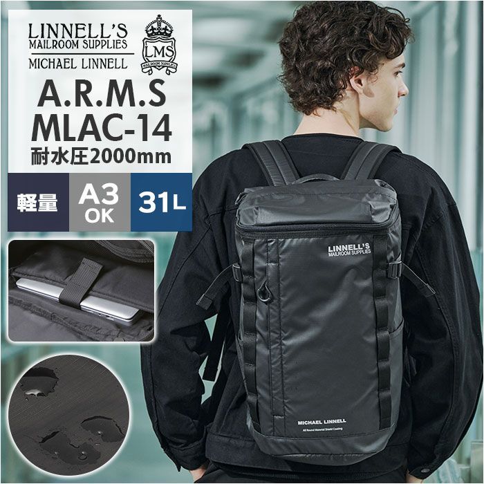 Michael Linnell マイケルリンネル A.R.M.S 31L MLAC-14 マイケルリンネル リュック MICHAEL LINNELL MLAC-14 リュックサック バックパック デイパック メンズ 大容量 PC パソコン ビジネス