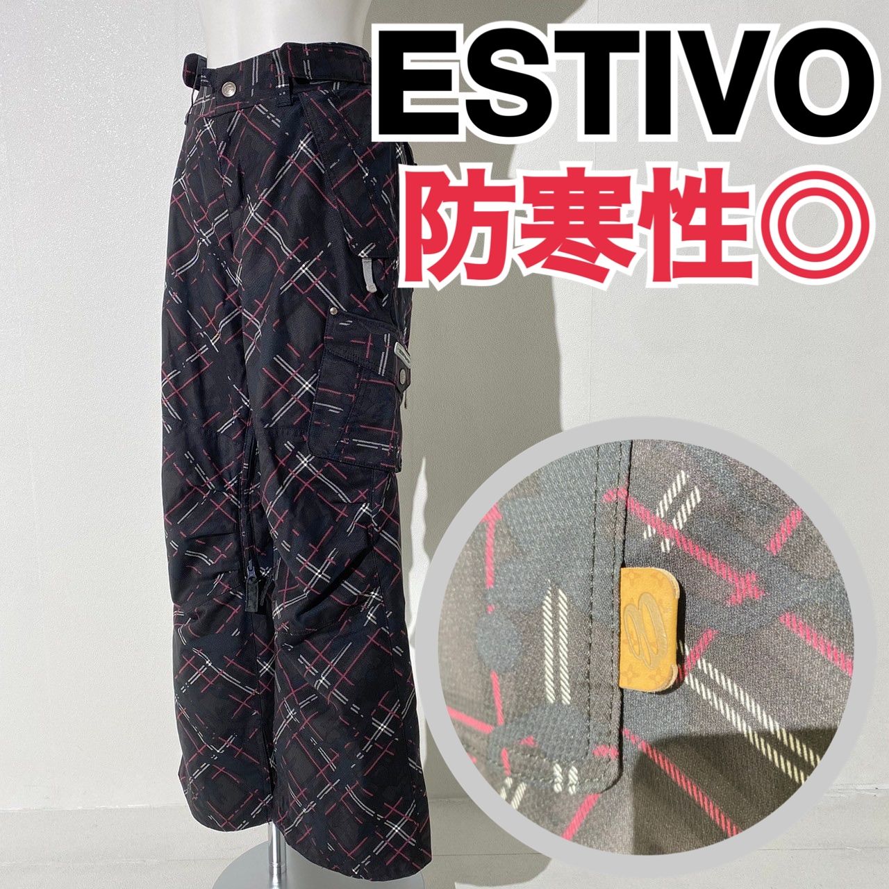 新品未使用】ESTIVO エスティボ スノーボード ウェア パンツ 迷彩 L