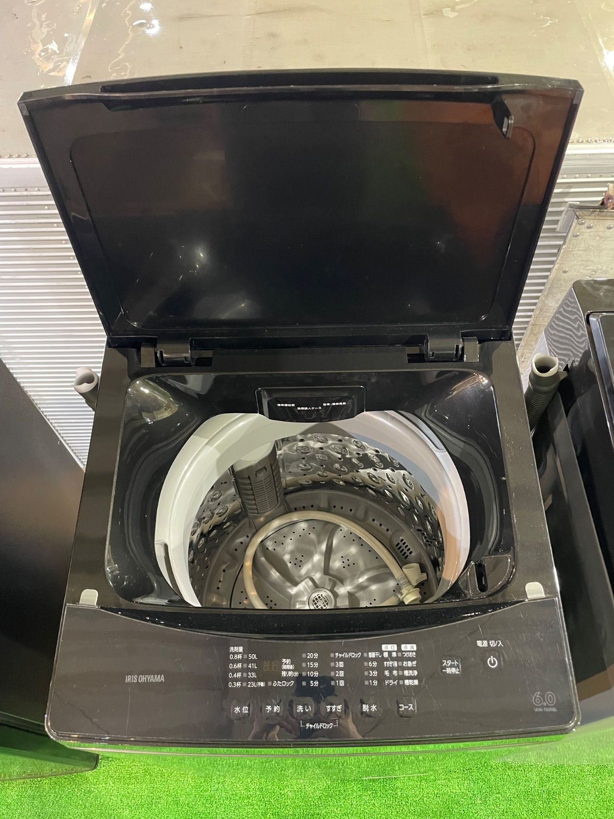 高年式】大阪送料無料☆3か月保障付き☆洗濯機☆ハイセンス☆5.5kg