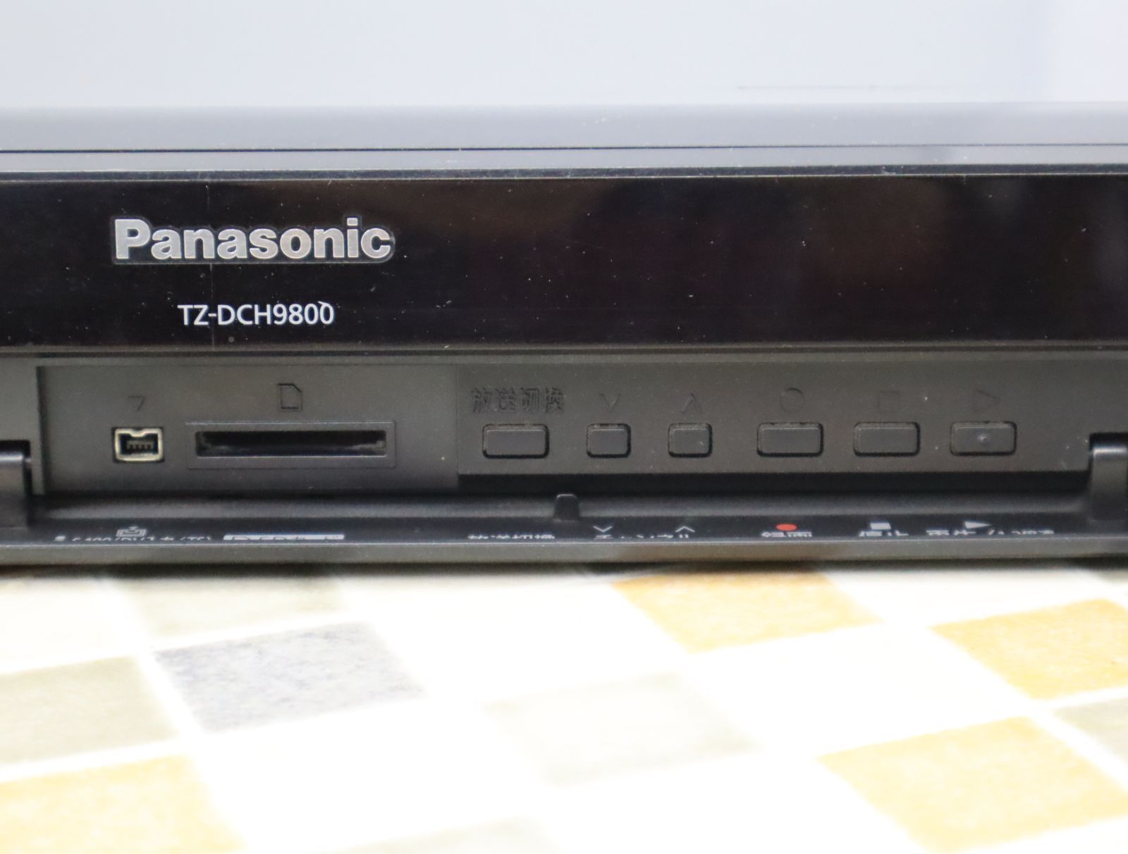 △2番組同時録画 地デジの視聴可｜CATV セットトップボックス｜Panasonic TZ-DCH9800 HDD 500GB 録画可｜ □O3577  - メルカリ