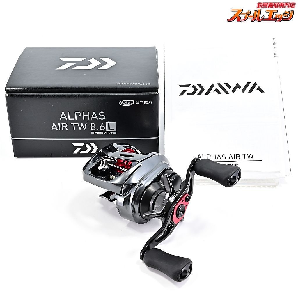 【ダイワ】 20アルファス エア TW 8.6L DAIWA ALPHAS AIRm36395 - メルカリ