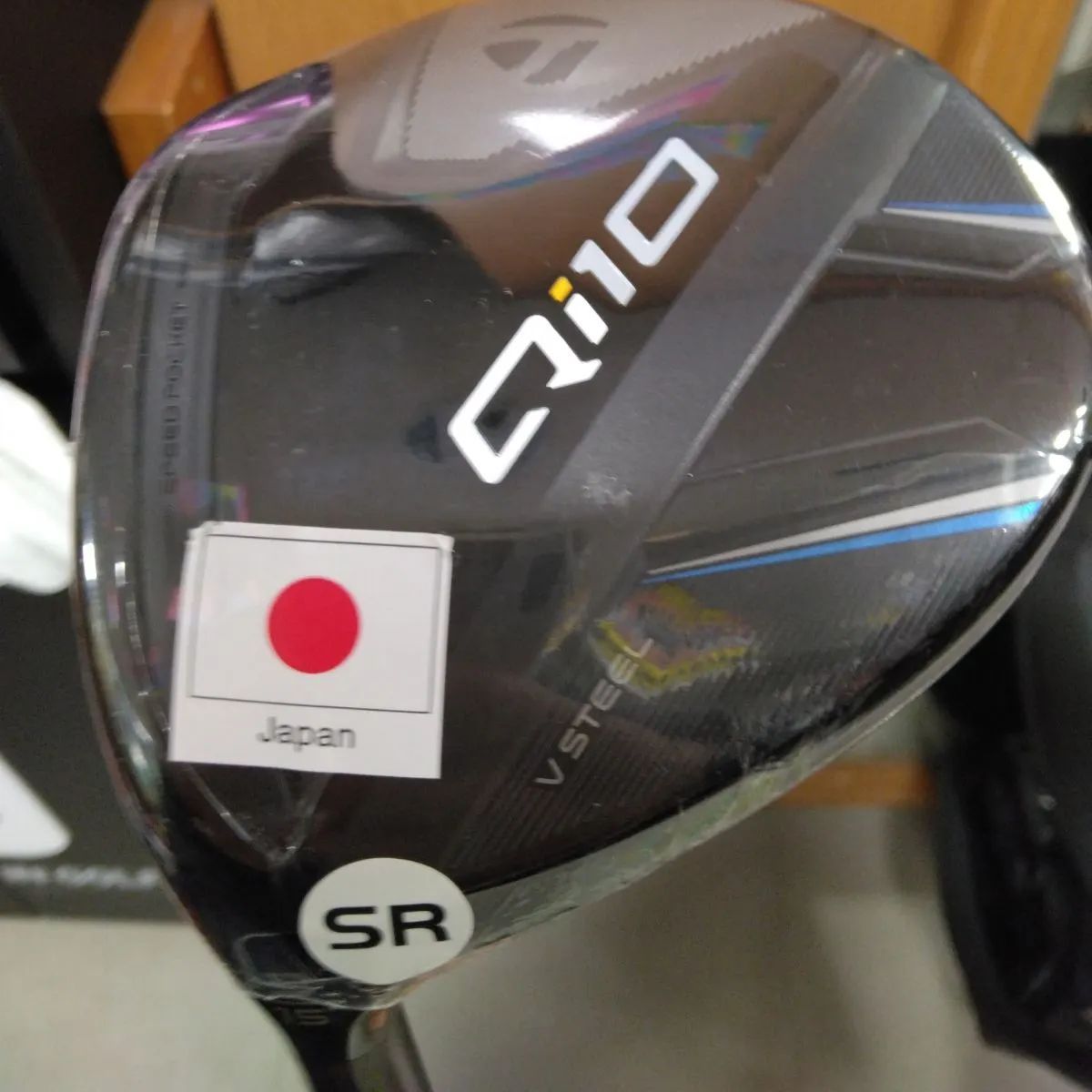 名器】テーラーメイドQi10 3W V STEEL TaylorMade - 名器 