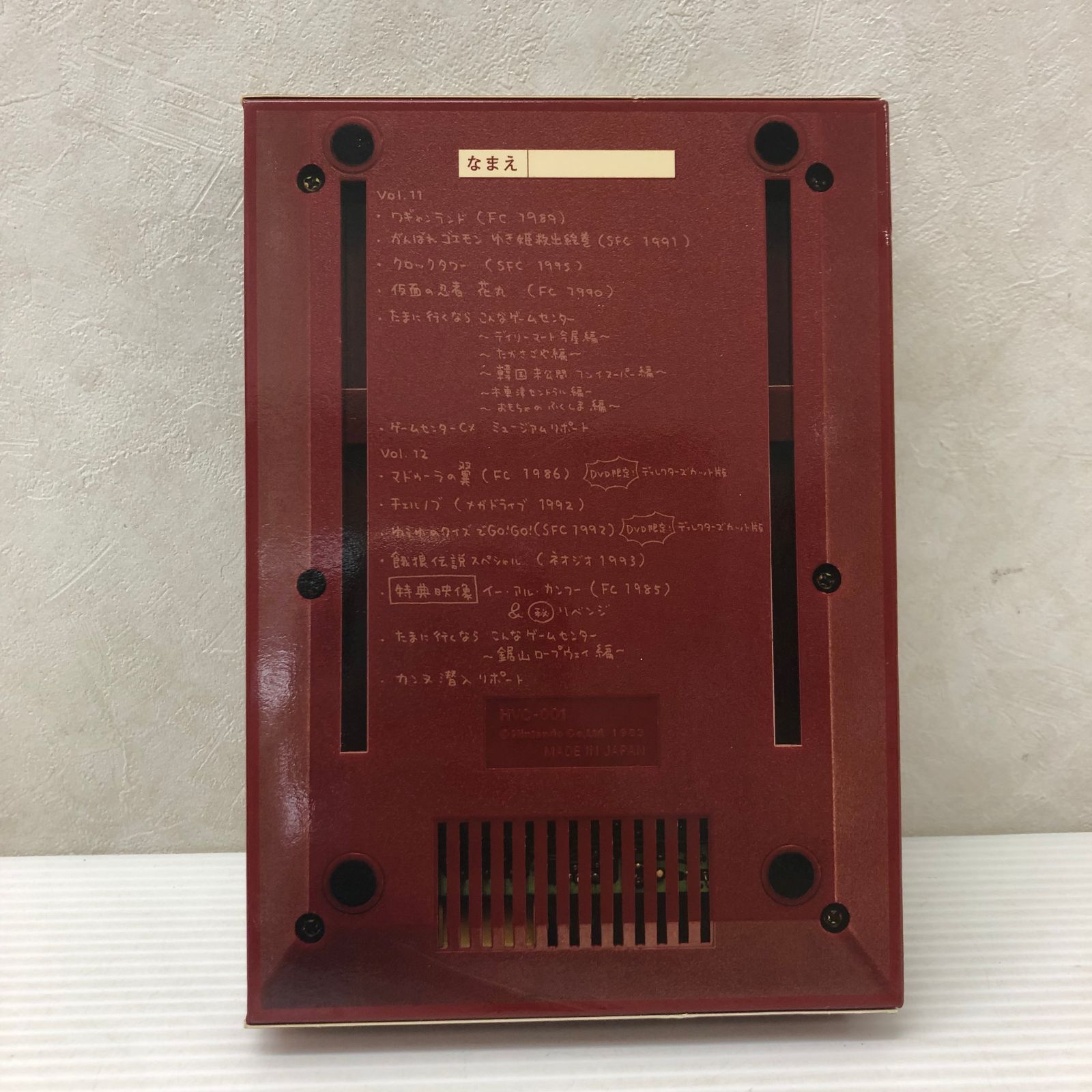 ゲームセンターCX DVDBOX6 Vol 11,12 中古品 smedv088982