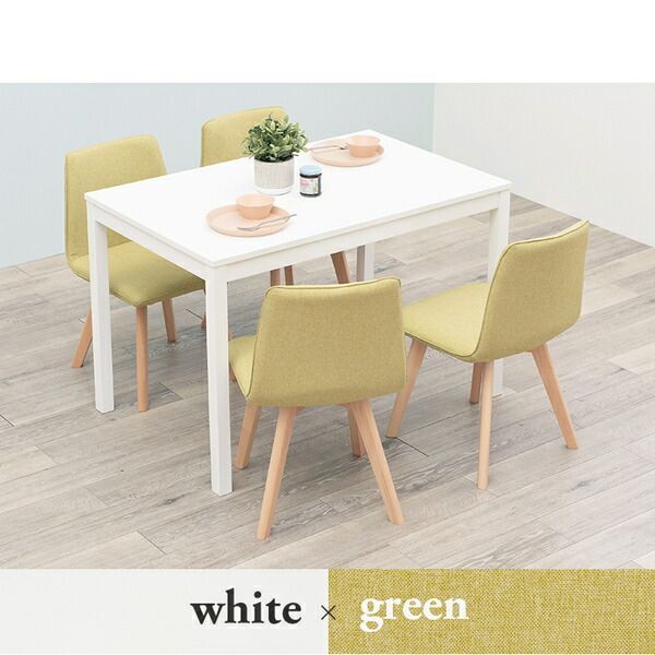 5点セット テーブル