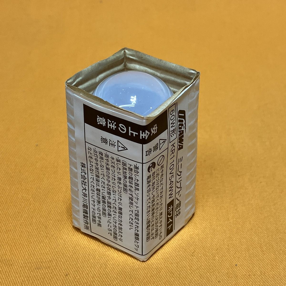 ミニクリプトン電球 25個入