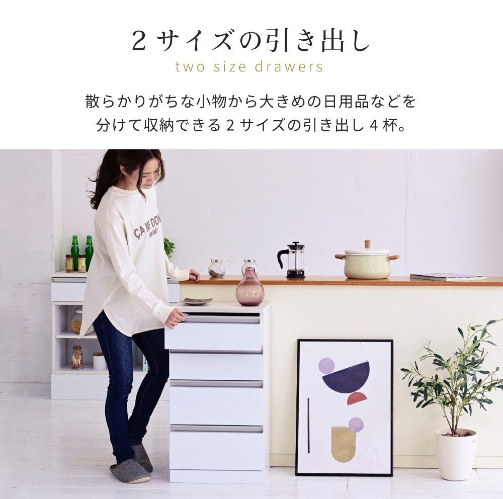 薄型