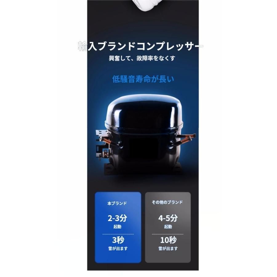 パウダースノー