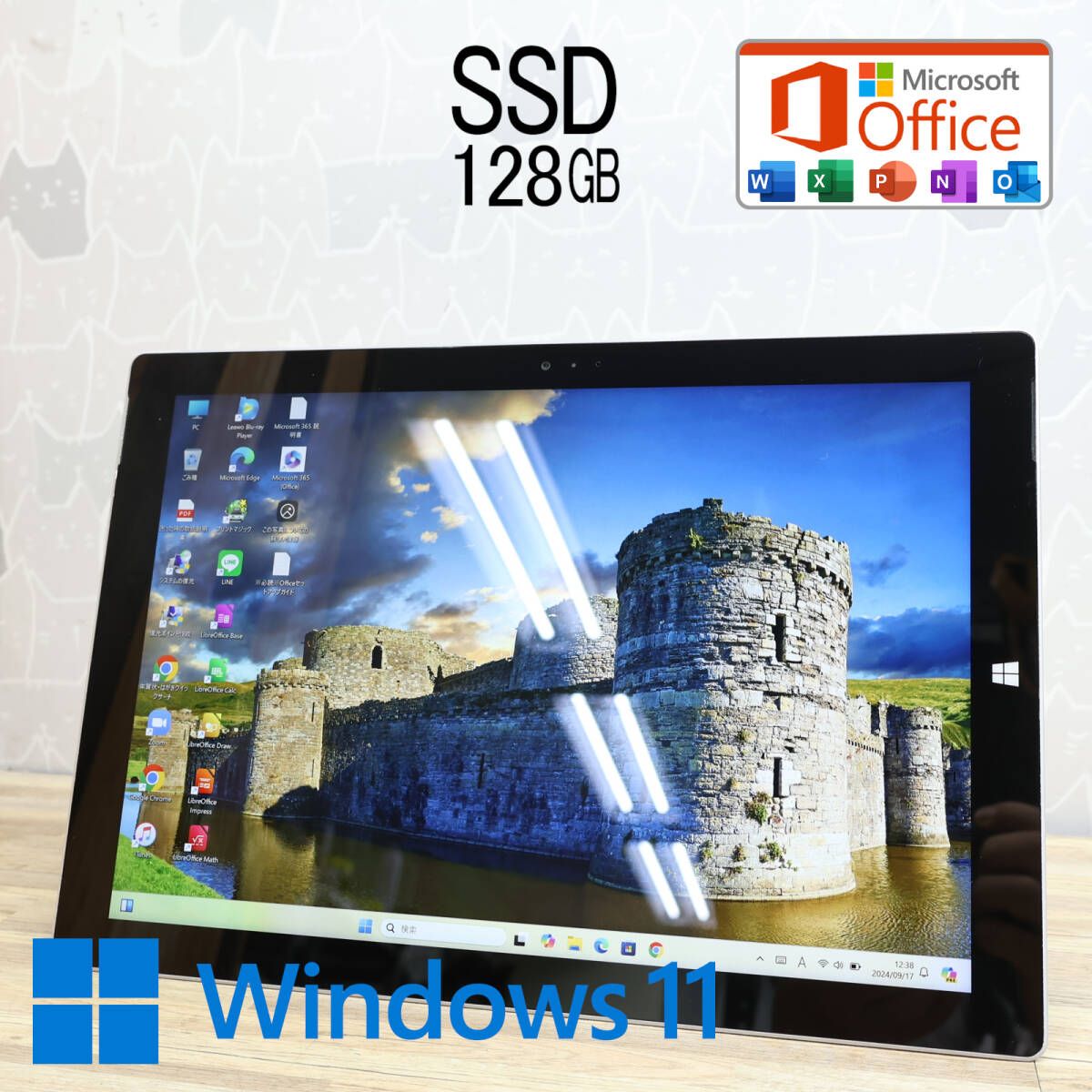 交渉OK☆訳11☆爆速☆Win11☆Surface Pro4☆SSD=128GB☆i5 ☆本体のみ