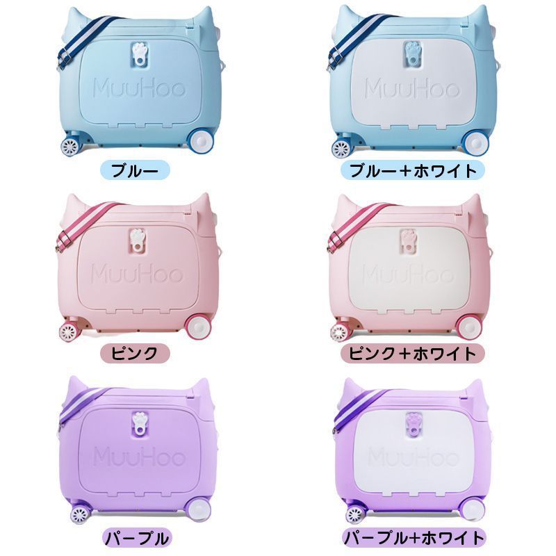 猫の形 子供用キャリーケース