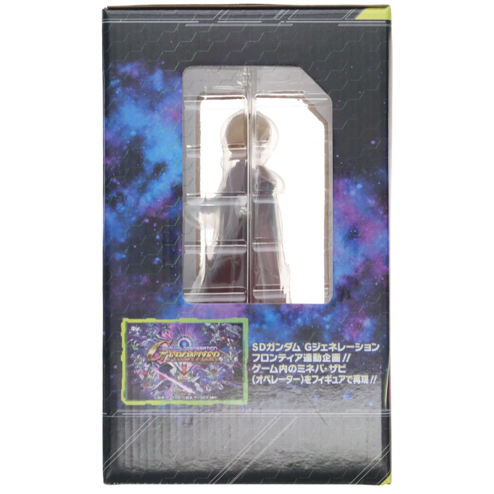 A賞 ミネバ・ザビ フィギュア 一番くじ SDガンダム G-GENERATION
