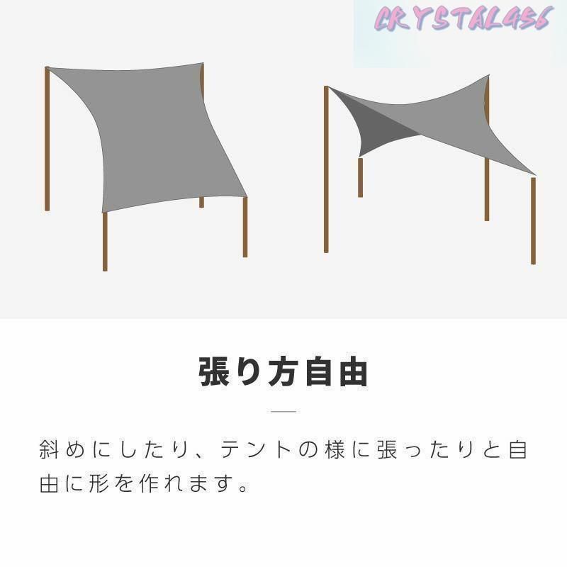 大型