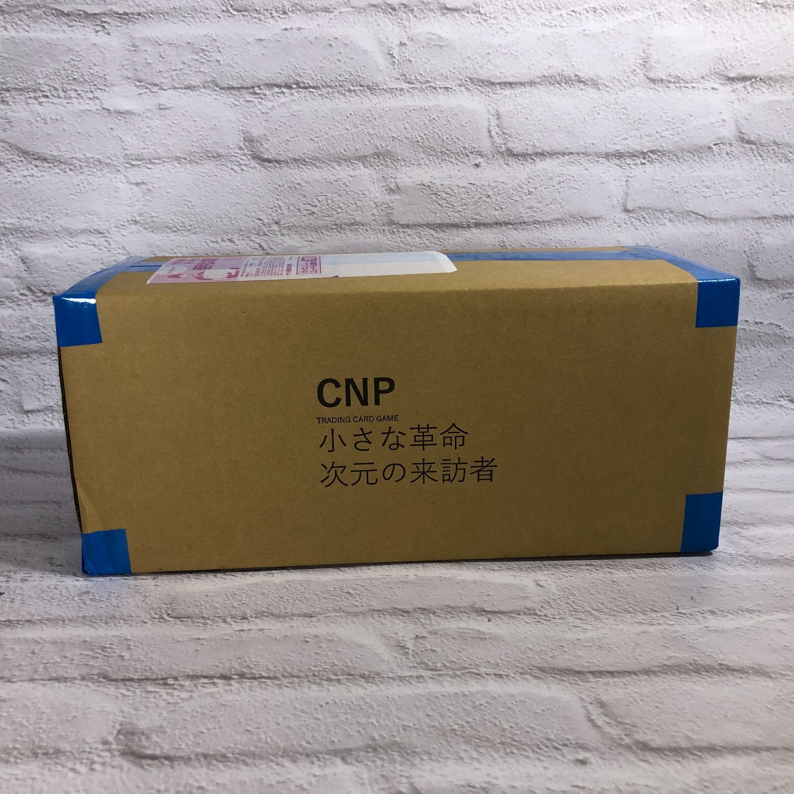 【1カートン】CNPトレカ 小さな革命 次元の来訪者 クリプトニンジャ　10箱 CNP トレカ 小さな革命 次元の来訪者 1カートン 新品未開封 クリプト