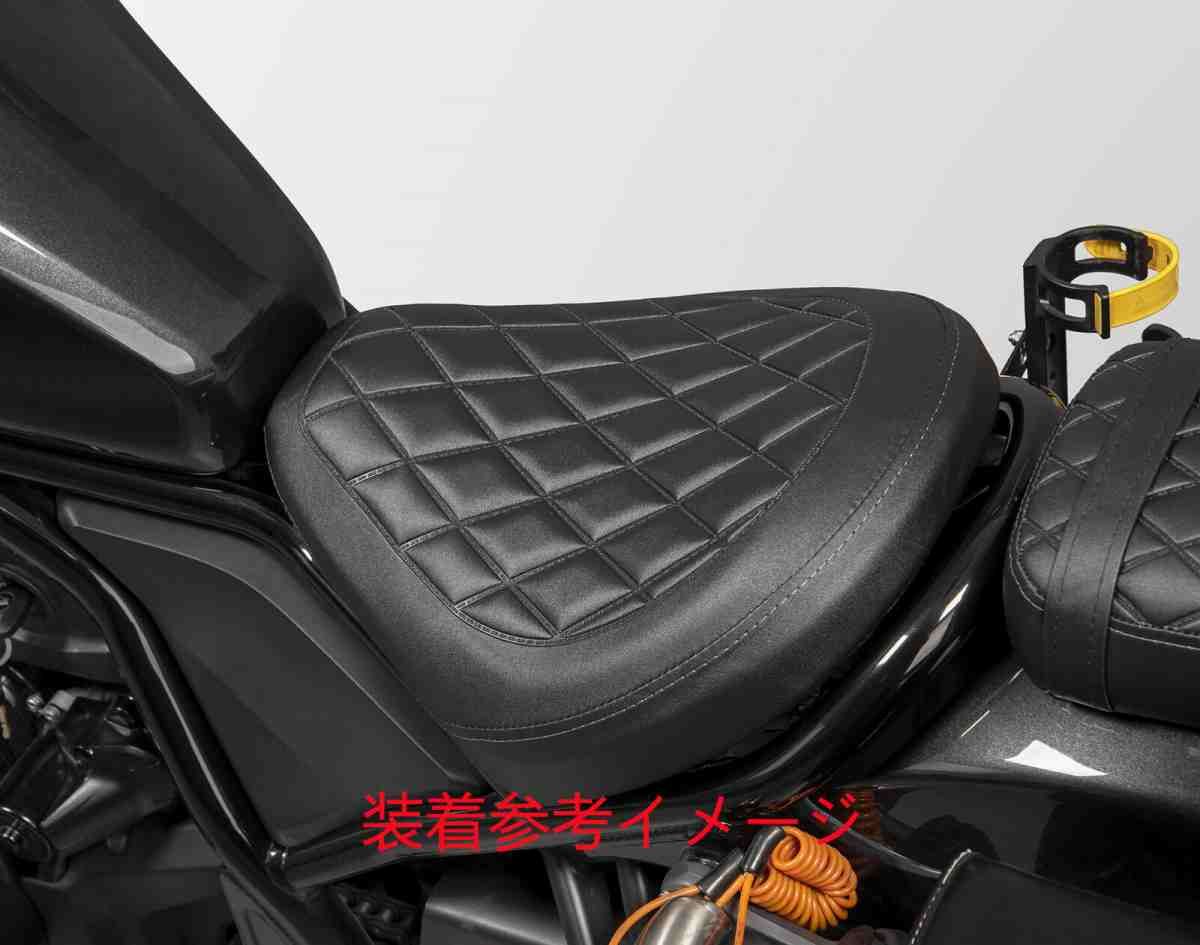レブル1100 フロントシート ホンダ レブル1100 |シート|バイクパーツ
