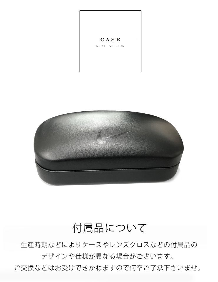 シールド メンズ