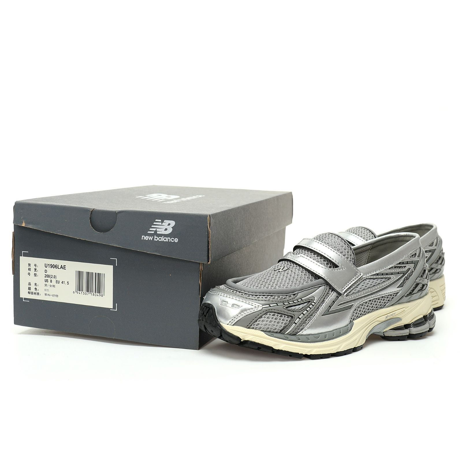 スリッポン ローファー