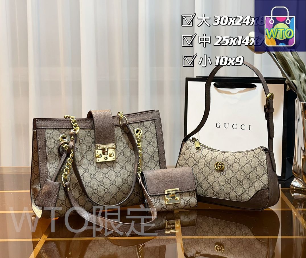 今日特価】Gucci グッチ 組み合わせパック 三つの割引価格-WTO2