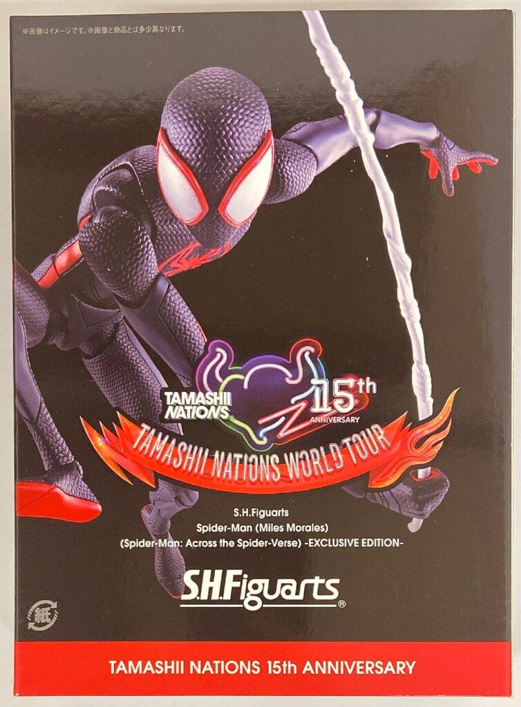 ウルトラマンシリーズ ソフビ42体 ダブり4種 稼働3体 大追加