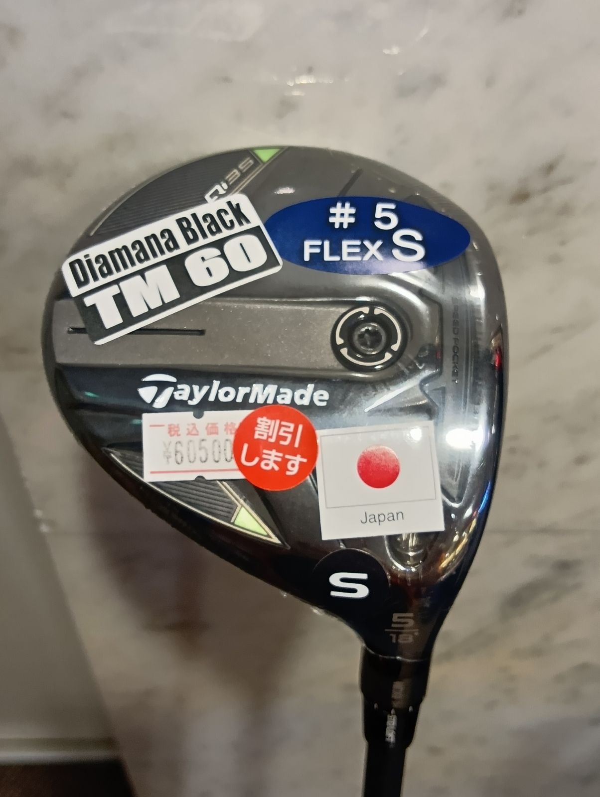 Fw ♥ テーラーメイド Qi35 FAIRWAY フェアウェイウッド メンズ 右用 5W S Diamana Black TM60 日本正規品 新橋店