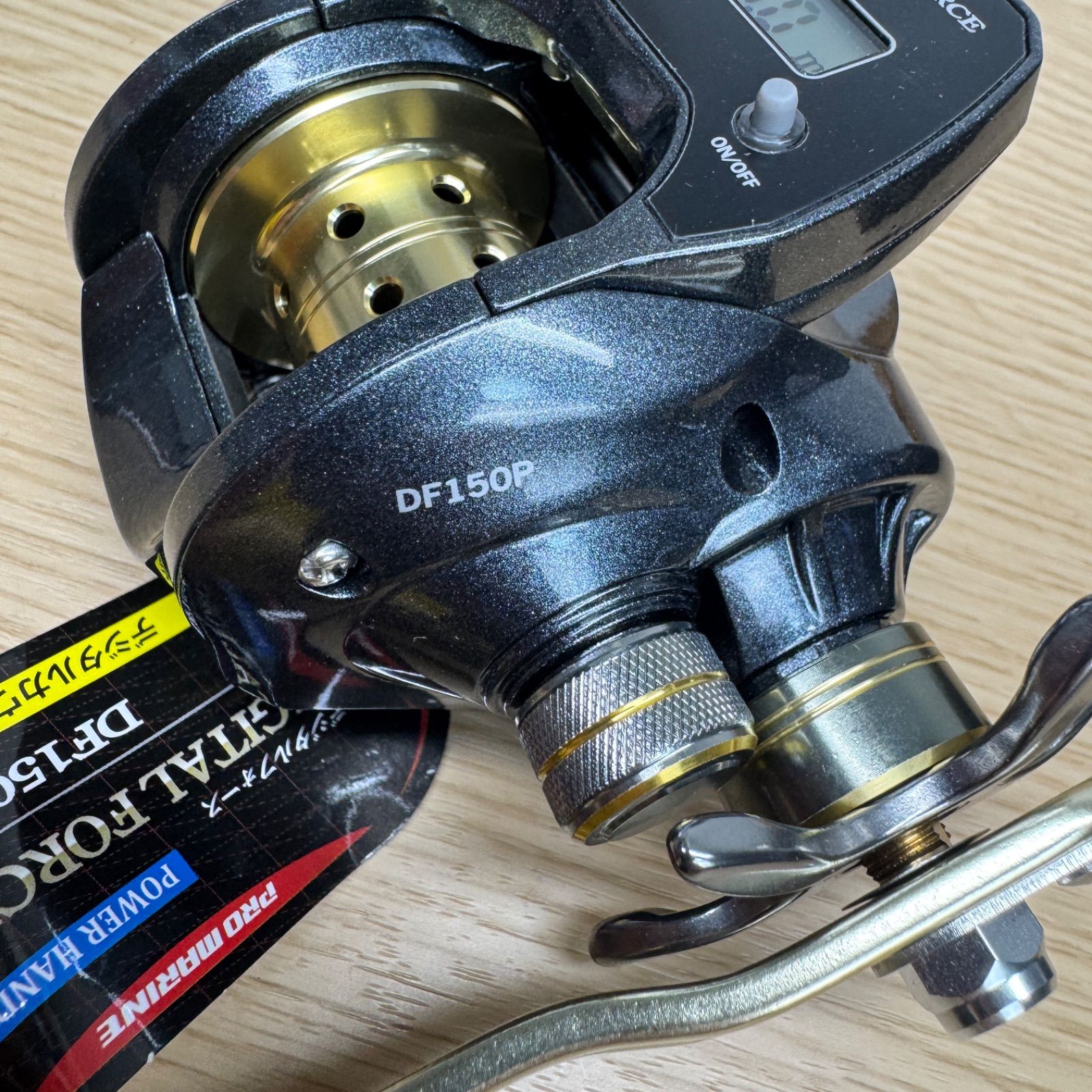 プロマリン(PRO MARINE) リール デジタルフォースDX DF200W DF200W