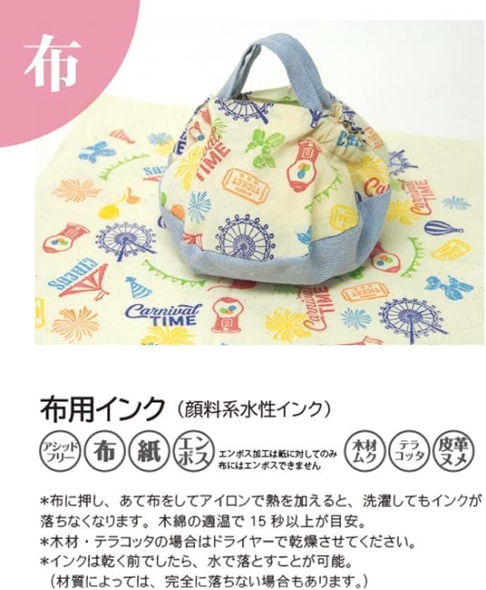 バーサクラフトS 35色セット