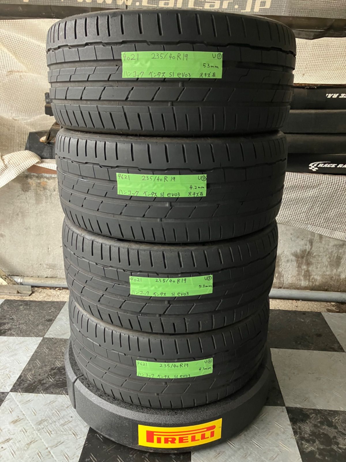245/35R18 シバタイヤ SHIBATIRE REVIMAX R23 TW200 となえ 中古
