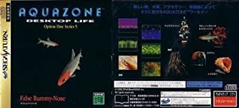 【定番人気，新作登場】 【中古】 アクアゾーンオプション DISK 5 その他