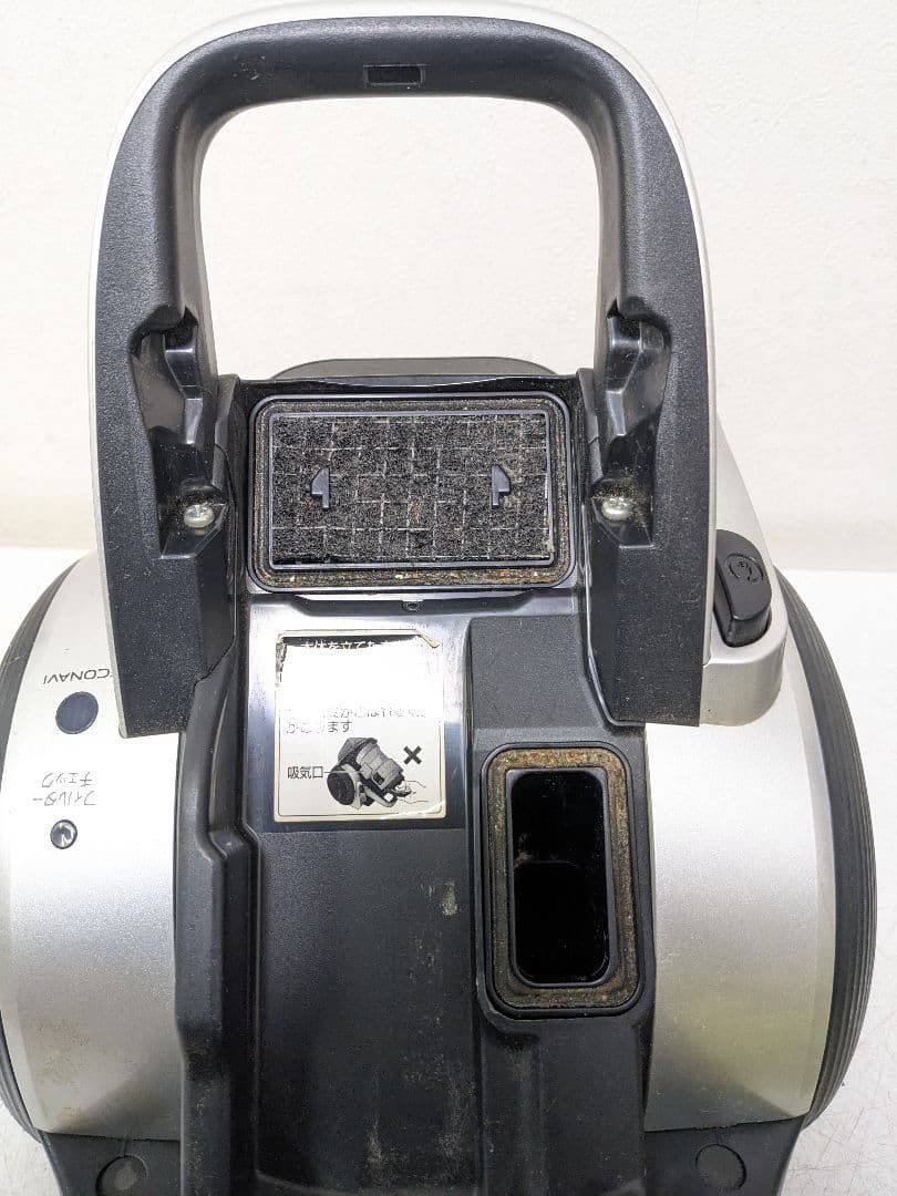 Panasonic MC-SR20G-S サイクロン式掃除機 2012年製 - メルカリ