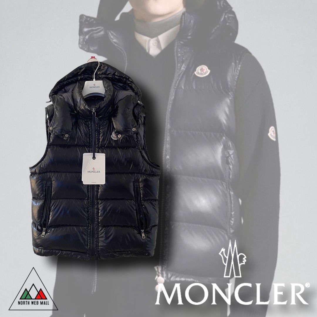 MONCLER BORMES モンクレール ナイロン ダウンベスト 国内正規品ムーレー