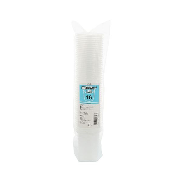 シモジマHEIKO 透明PPカップ U底 16オンス 口径95mm 004527112 1セット 1000個 50個×20パック