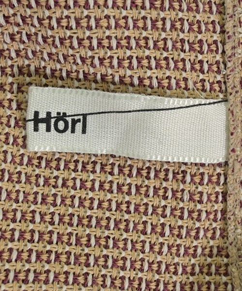 Edwina Horl カーディガン メンズ 【古着】【中古】【送料無料