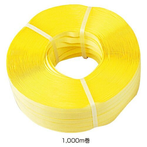 梱包用PPバンド PPバンド1000 m巻 61-801-5-1