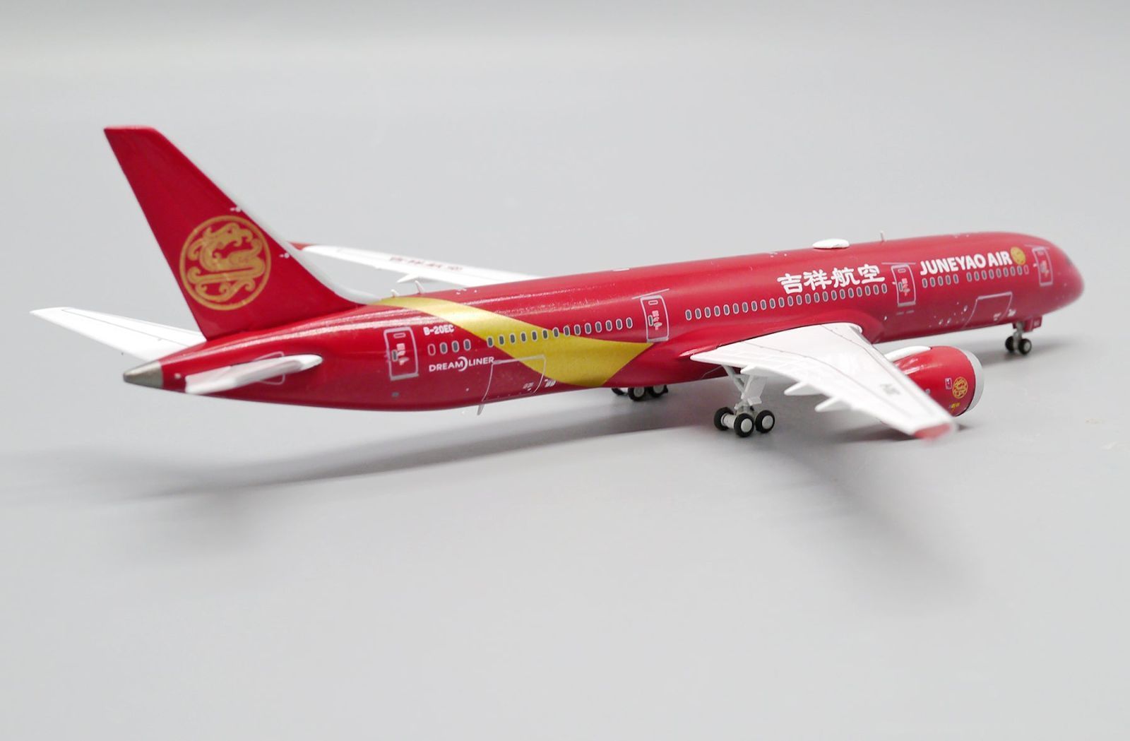 Jcwings 吉祥航空