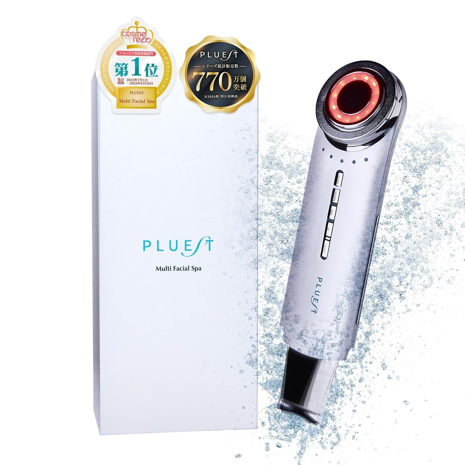 01 コスメ・美容 PLUEST Multi Facial Spa 美顔器 1台13役 ガイド