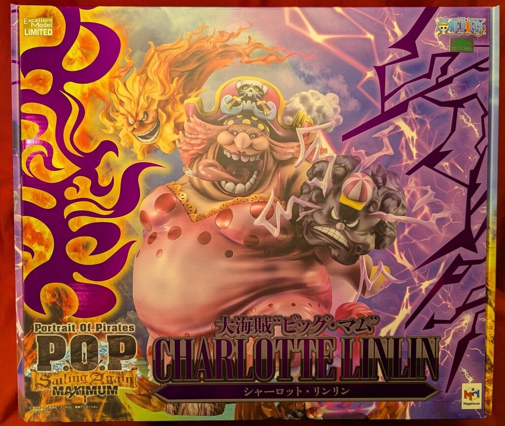 メガハウス P.O.P SA-MAXIMUM 大海賊”ビッグ・マム”シャーロット メガハウス P.O.P SA-MAXIMUM 大海賊”ビッグ・マム”シャーロット