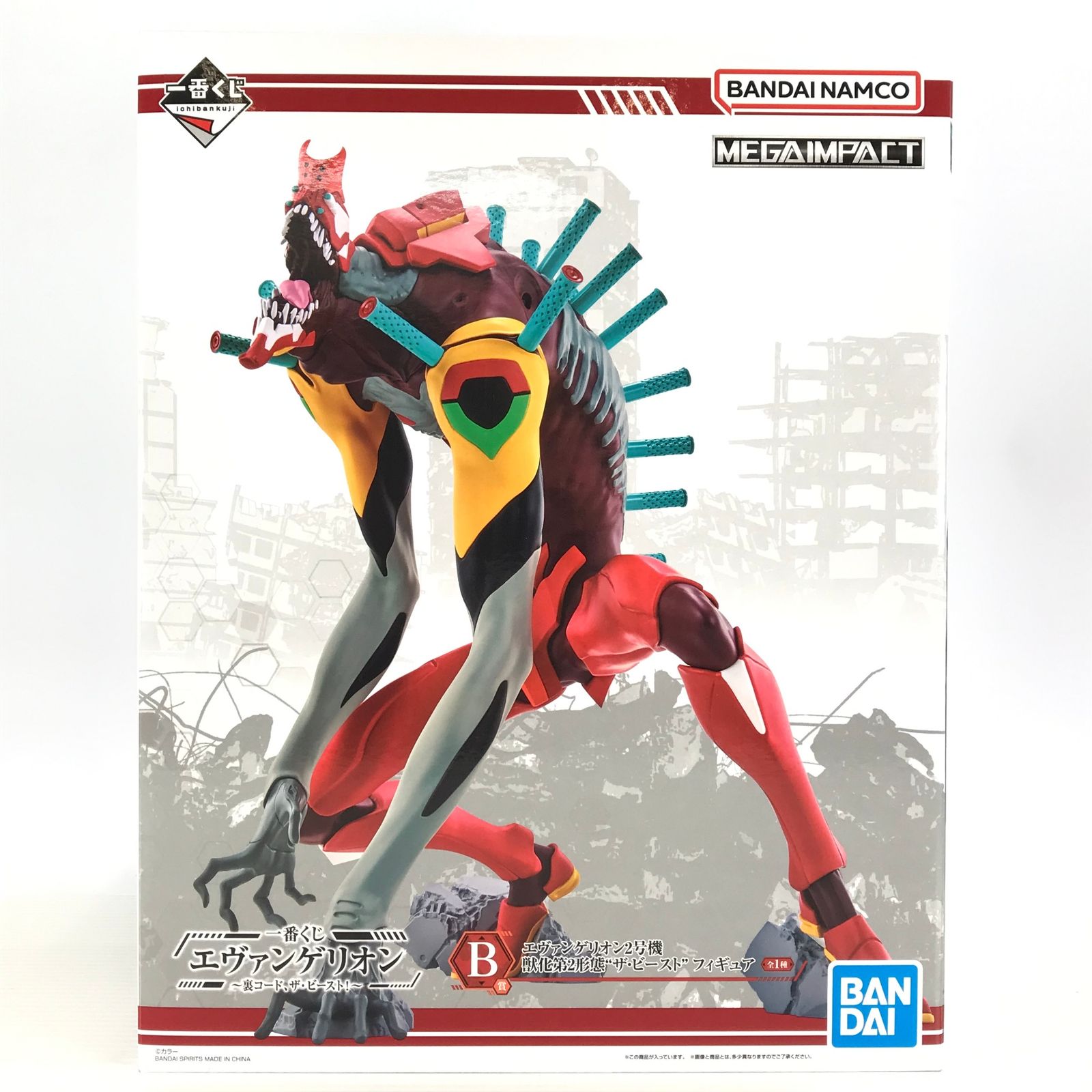 ROBOT魂 〇BANDAI SPIRITS フィギュア エヴァンゲリオン2号機 獣化第2形態“ザ・ビースト” 「一番くじ エヴァンゲリオン ～裏コード、ザ・ビースト!～」 MEGAIMPACT B賞 未開封品 エヴァンゲリヲン [SIDE EVA] エヴァンゲリオン