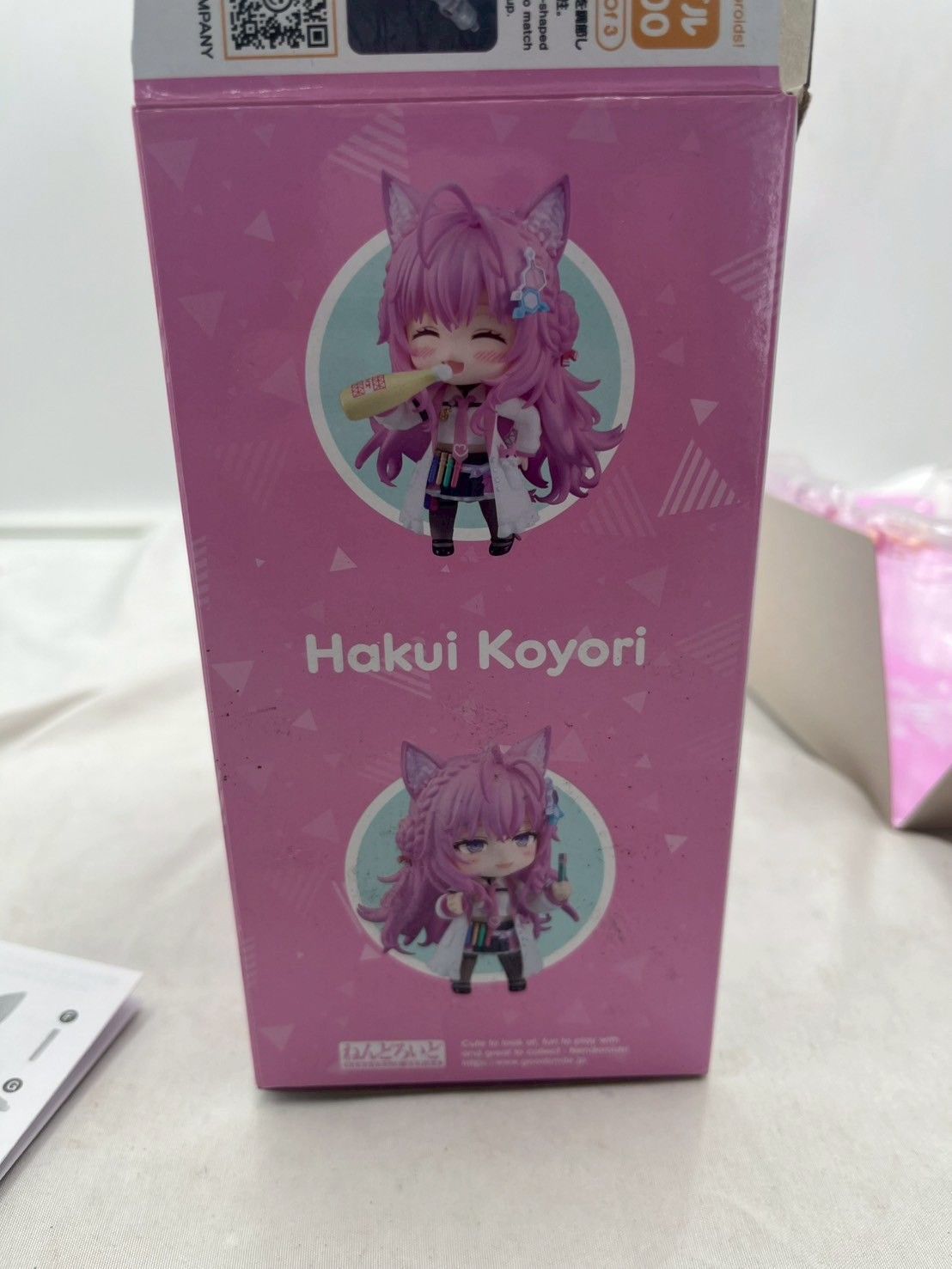 ねんどろいど Hakui Koyori 2301 Hololive - Nendoroid #2301 - Hakui Koyori