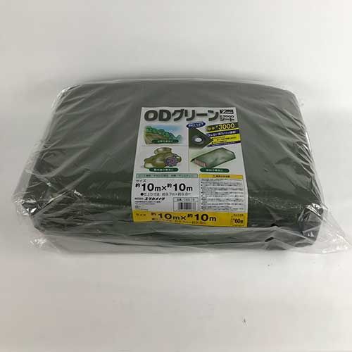 ＯＤグリーンシート 3000 10.0mX10.0mOGS-18 ユタカメイク