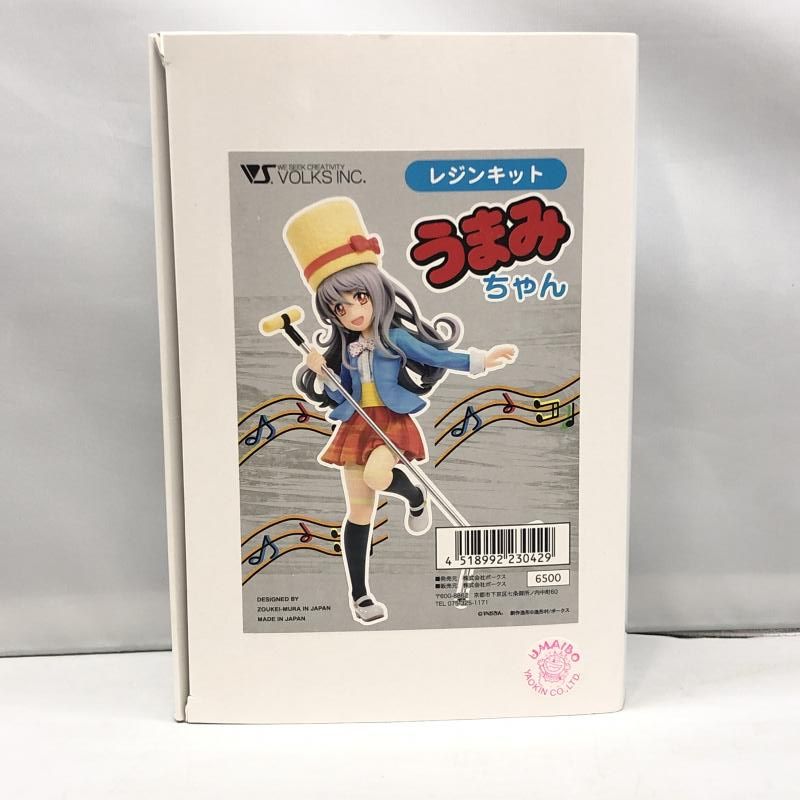 中古】組立済)ボークス うまみちゃん レジンキャストキット うまい棒[97] - メルカリ