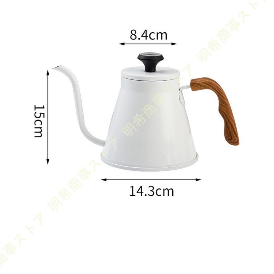 ハンドドリップコーヒー 直火
