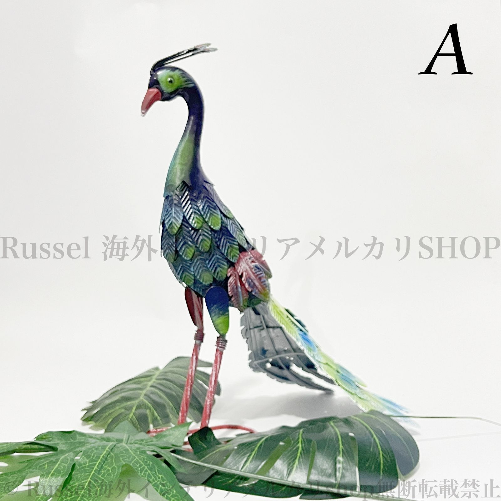 置き物 インテリア 孔雀 ガーデニング 庭 アイアンアート 装飾 2パターン 鳥 Bird 玄関 ベランダ デッキ ポーチ 屋外 B 置き物 インテリア 孔雀 ガーデニング 庭 アイアンアート 装飾 2