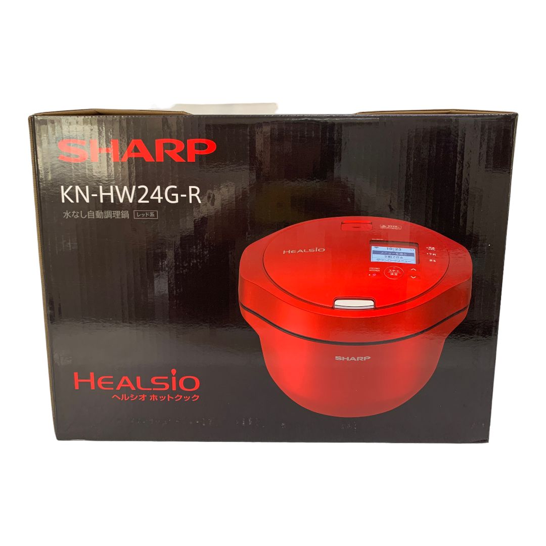 新品未使用品 シャープ ヘルシオ ホットクック KN-HW24G-R 2.4L
