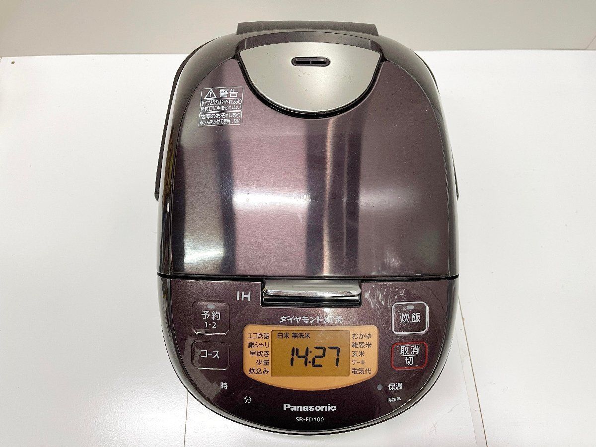 参考定価約2.4万円 他1113