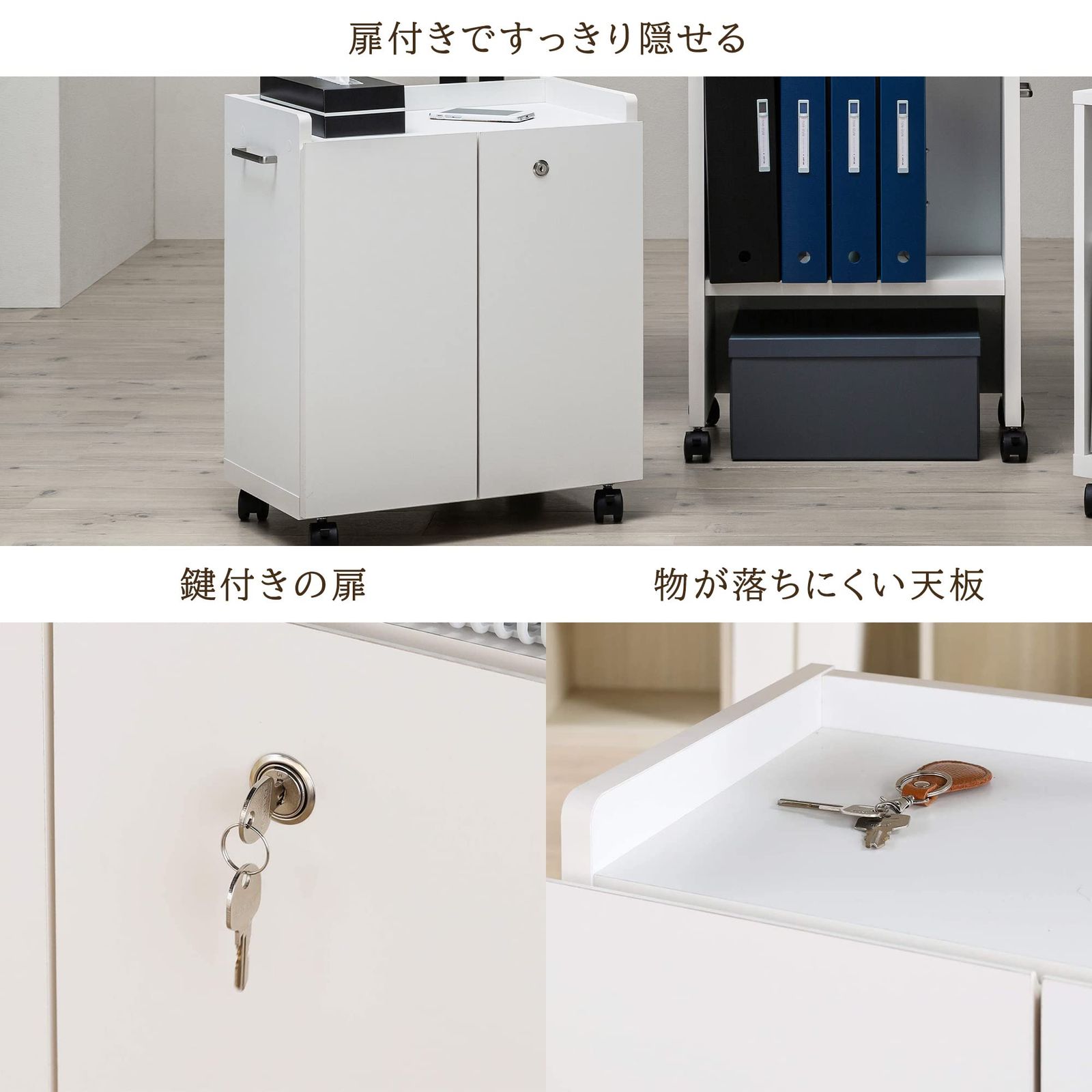 木製 白