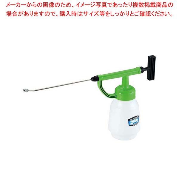 スチームオーブンクリーナー スプレーヤー 1 7 L No 590 緑