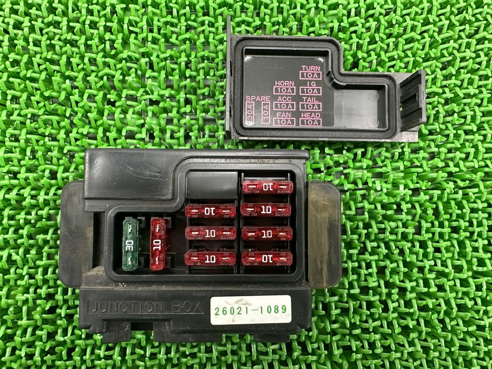 バリオスII ヒューズボックス 26021-1089 カワサキ 純正 中古 ZR250B