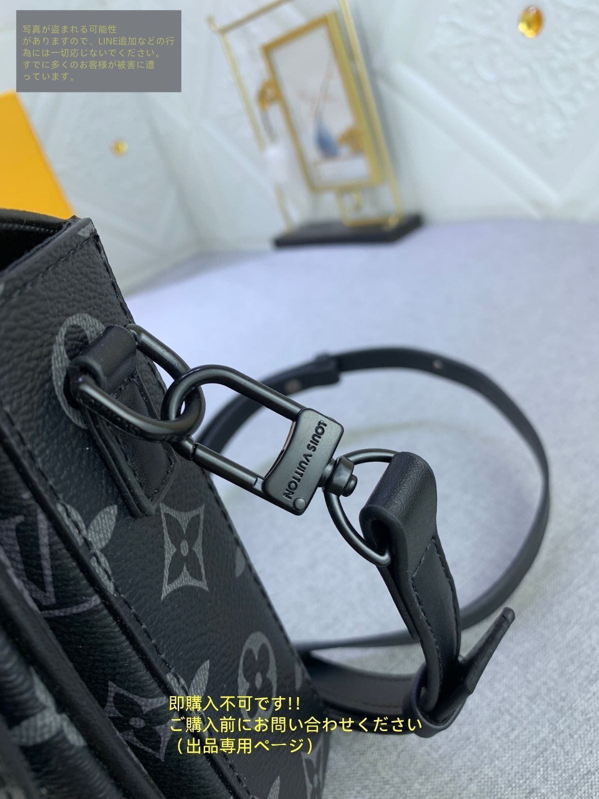 男女問わず使いやすい【Louis Vuitton】ショルダーバッグ LVルイ?ヴィトン/男性用斜め掛けショルダーバッグ、バッグを手に