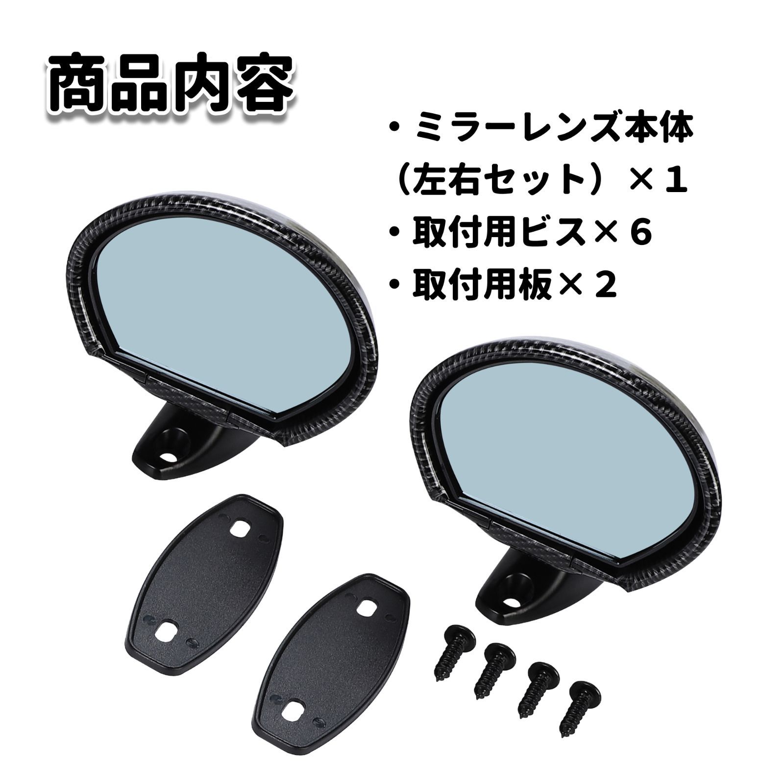ビタローニ セブリング ジャガーミラー 当時物 ビタローニミラー Amazon | vitaloni ビタローニ セブリングミラー | サイドミラー