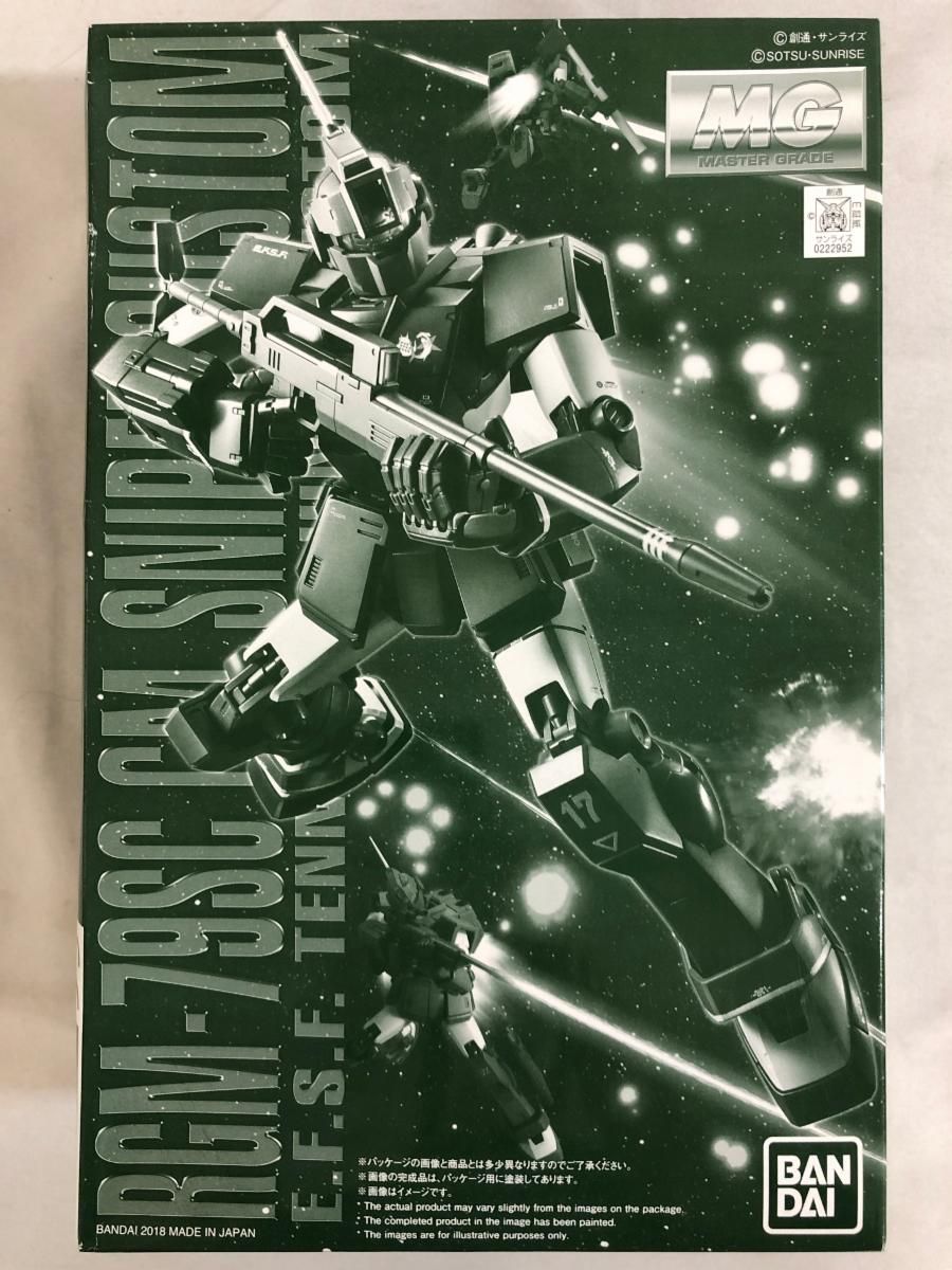 MG 1/100 RGM-79SC ジム・スナイパーカスタム (テネス・A