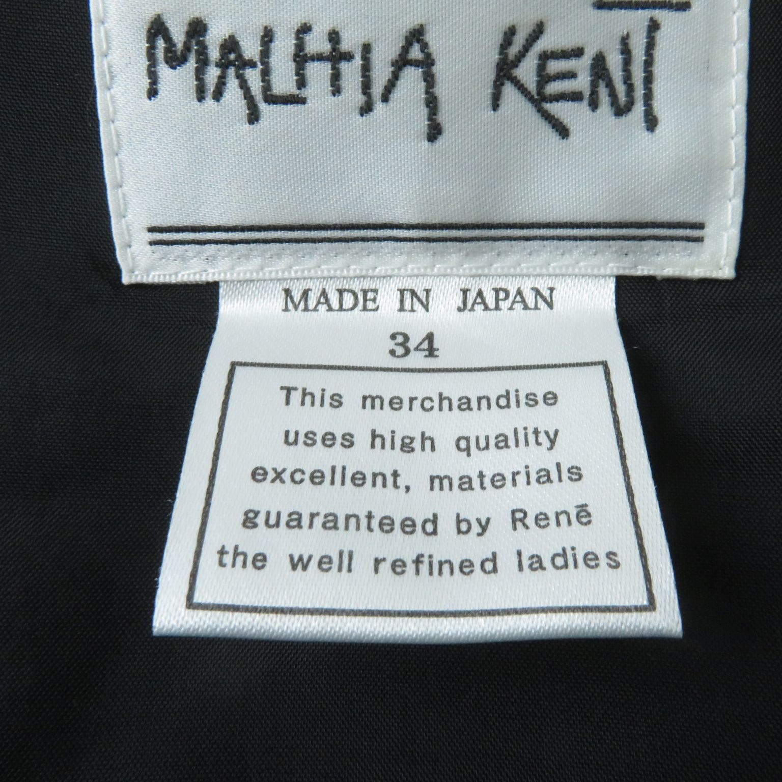  Rene ルネ MALHIA KENT マリアケント フェイクパール付き ツイード ノースリーブ ワンピース ブラック ホワイト 34 レディース その他 その他