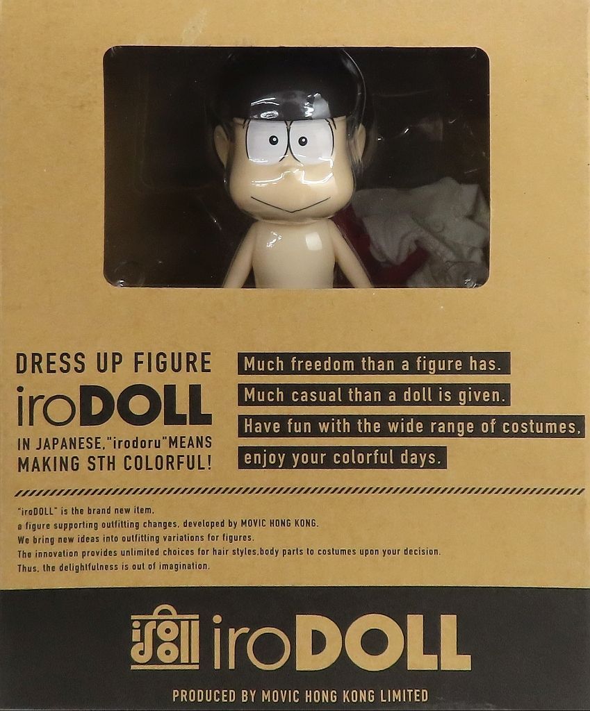おそ松さん フィギュア iroDOLL カラ松 カフェ スタイル ドール 中古】フィギュア iroDOLL 松野チョロ松(カフェスタイルver.) 「おそ松